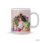 لیوان طرح نوروز MLT0015