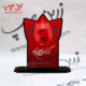 چاپ بر روی تندیس مدل T0103