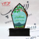 چاپ بر روی تندیس مدل T0105