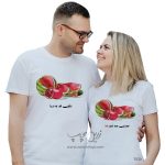 ست دو نفره تیشرت شب یلدا طرح T030