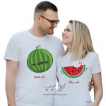 ست دو نفره تیشرت شب یلدا طرح T032