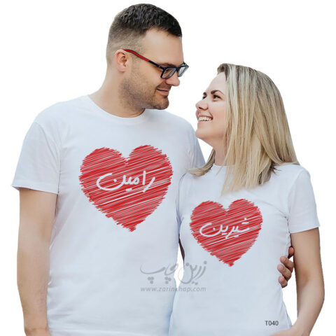 ست دو نفره تیشرت ولنتاین طرح T040