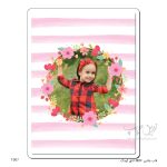 قاب عکس MDF اتاق کودک طرح T007