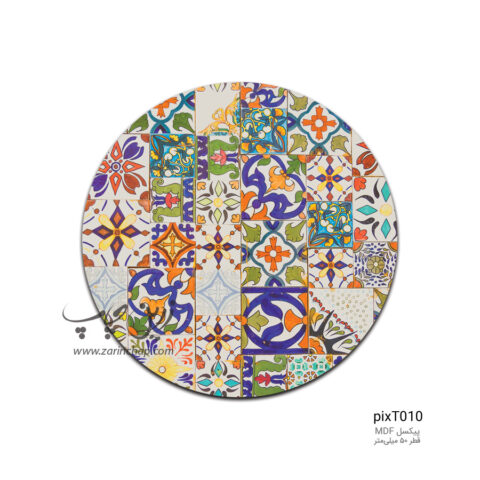 پیکسل MDF طرح pixT010