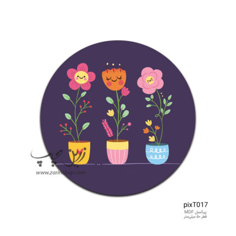 پیکسل MDF طرح pixT017
