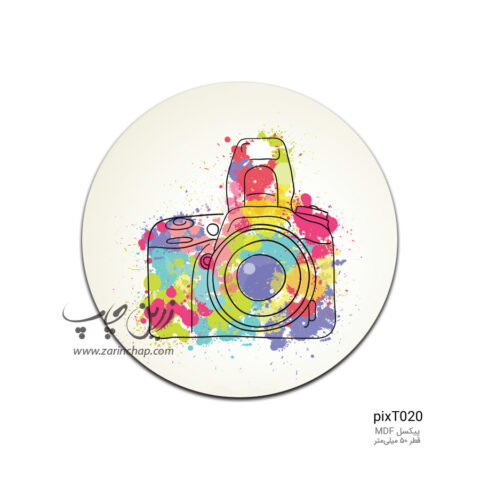 پیکسل MDF طرح pixT020