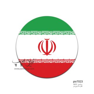پیکسل MDF طرح pixT023