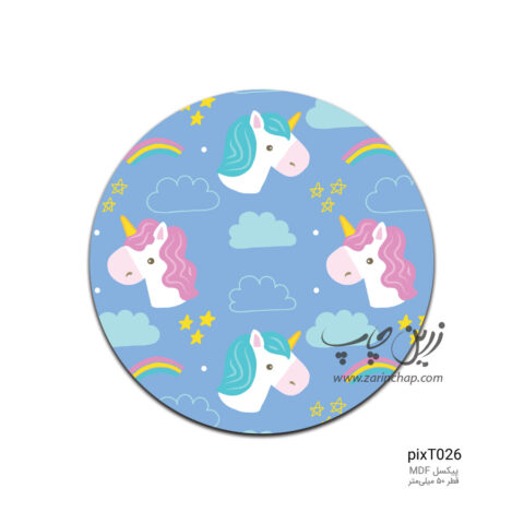 پیکسل MDF طرح pixT026