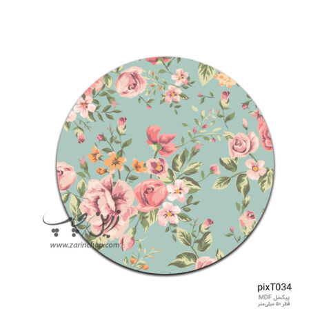 پیکسل MDF طرح pixT034