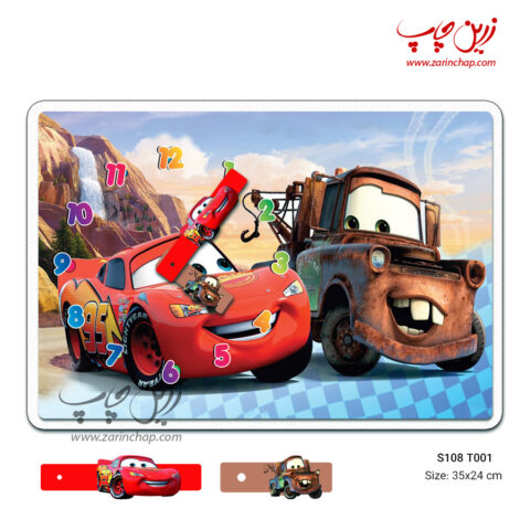 ساعت طرح مک‌کویین و ماتر S108T001