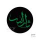 پیکسل MDF طرح pixT059