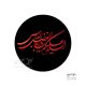 پیکسل MDF طرح pixT065