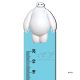 خط کش ۲۰ سانتی MDF بیمکس طرح RT019