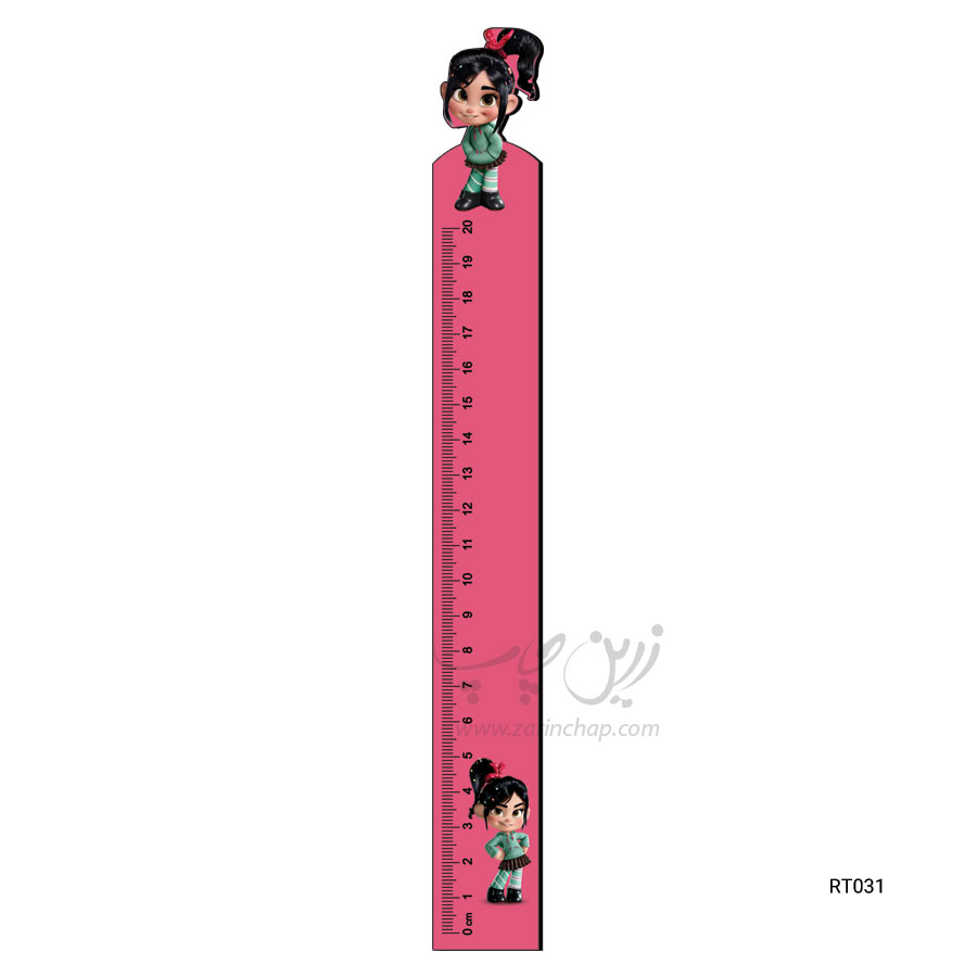 خط کش ۲۰ سانتی MDF رالف خرابکار RT031