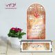 تندیس روز معلم مدل T0114T001