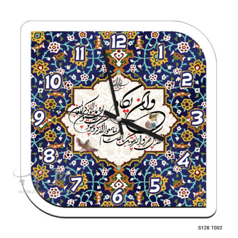 ساعت طرح و ان یکاد S128T002