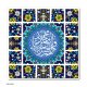 قاب عکس MDF طرح صلوات مدل T014T001