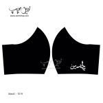 ماسک پارچه‌ای طرح محرم T019
