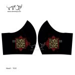 ماسک پارچه‌ای طرح محرم T035
