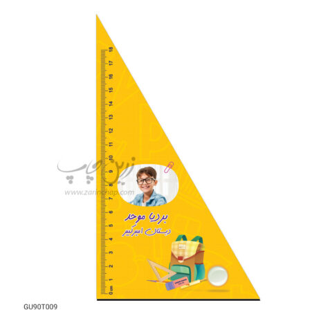 گونیا ۹۰ طرح GU90T009