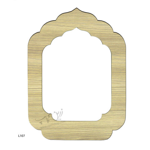 چاپ بر روی لوح تقدیر L107