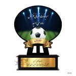 چاپ بر روی تندیس مدل T0102