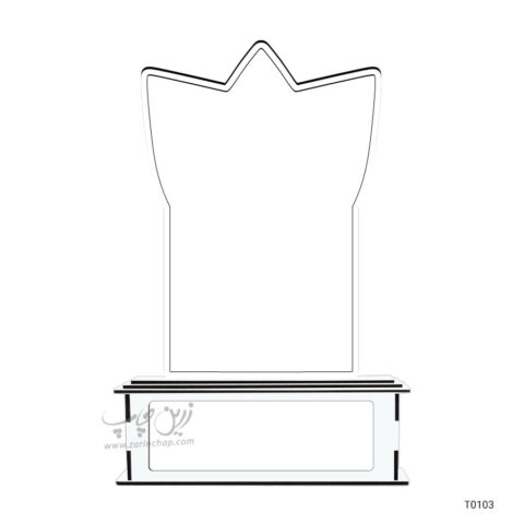 چاپ بر روی تندیس مدل T0103