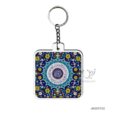 جاکلیدی طرح مذهبی کد JK005T02