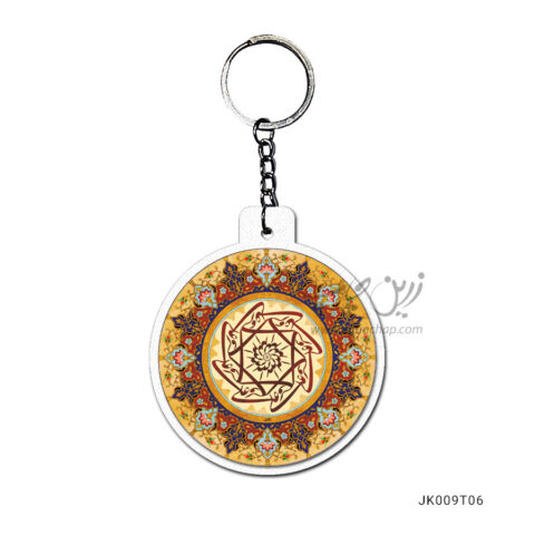 جاکلیدی طرح مذهبی کد JK009T06