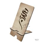 استند موبایل MDF طرح هیچ SM01T015