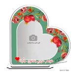 قاب ساعت رومیزی قلبی طرح شب یلدا GH113T003