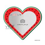 مگنت MDF قلبی شب یلدا مدل MG005T003
