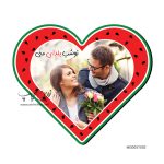 مگنت MDF قلبی شب یلدا مدل MG005T003