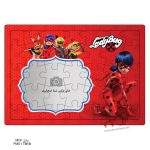 پازل MDF دختر کفشدوزکی مدل PM01T010