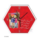 ساعت طرح یلدا مدل S133T003