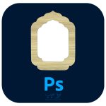 فایل PSD لایه باز قاب عکس GHL107-08 و لوح تقدیر L107-08