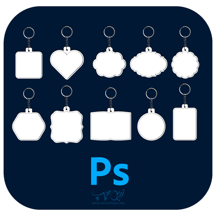 فایل PSD لایه باز جاکلیدی MDF