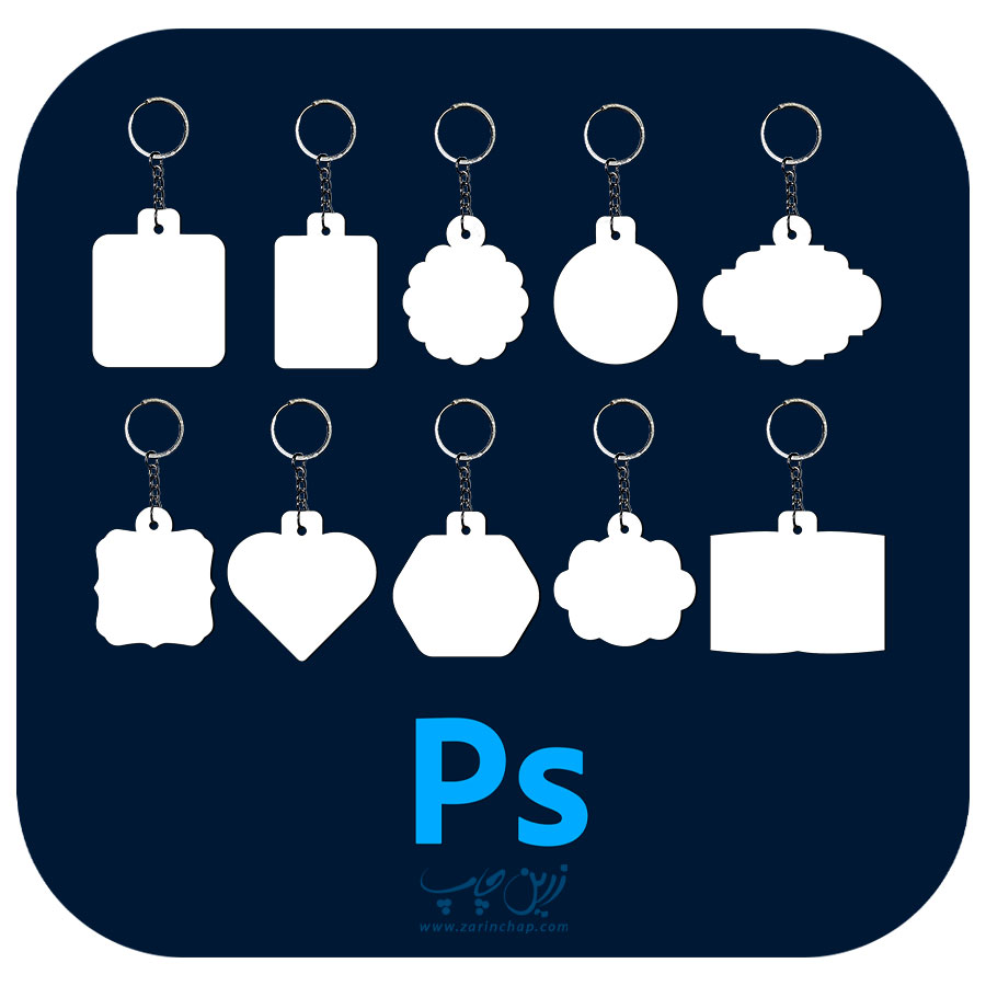 فایل PSD لایه باز جاکلیدی MDF تبلیغاتی