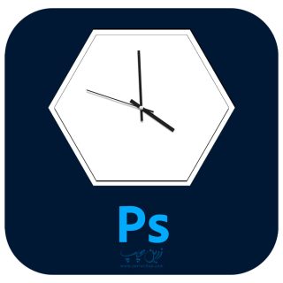 فایل PSD لایه باز ساعت مدل S133