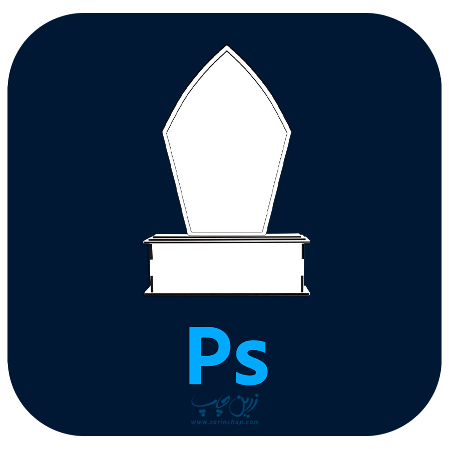 فایل PSD لایه باز تندیس T0105