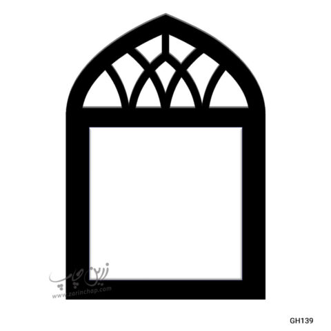 چاپ بر روی قاب عکس مدل GH139