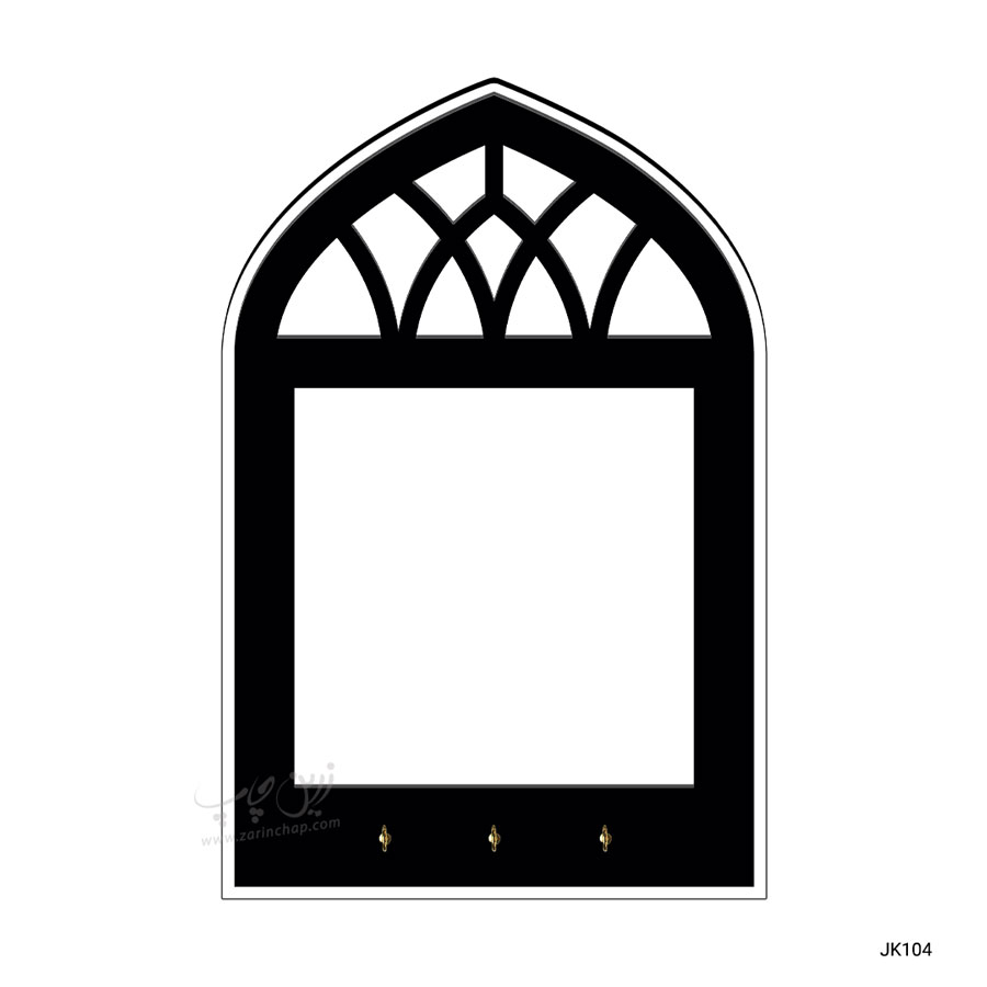 چاپ بر روی جاکلیدی مدل JK104