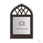 چاپ بر روی جاکلیدی مدل JK104
