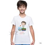 تیشرت بچه گانه نوروز طرح T105