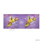 لیوان طرح روز معلم MLT116