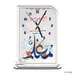 ساعت رومیزی طرح روز معلم S137T002