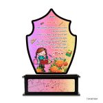 تندیس جشن الفبا مدل T0108T001