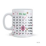 لیوان طرح روز دختر MLT120