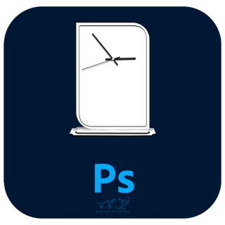 فایل PSD لایه باز ساعت مدل S137