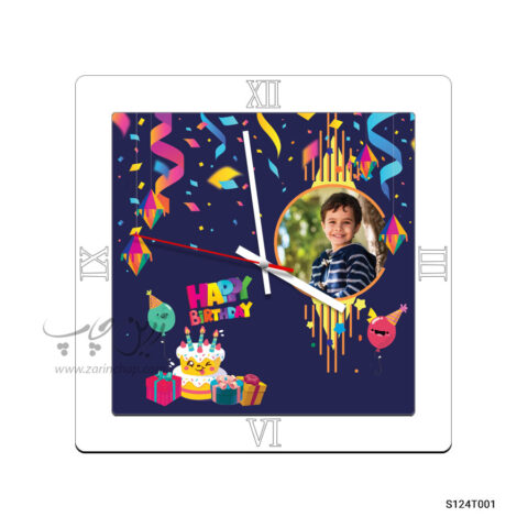 ساعت طرح تولد مدل S124T001